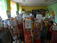 Изучаем голубой цвет
