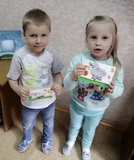 БАРАШЕК ПО ИМЕНИ РАССЕЛ