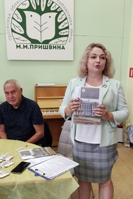 «Спасите пушкинский язык!»: церемония награждения
