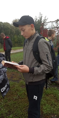 КВЕСТОРИЯ ПРИШВИНКИ