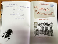 Книга