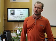 «Я родился в Орле…» областной форум юных тургеневедов