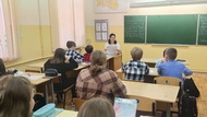 Итоги Всероссийской олимпиады «Символы России. Пётр I» 