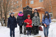 Горький
