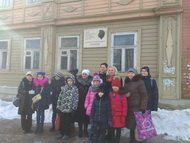 Горький
