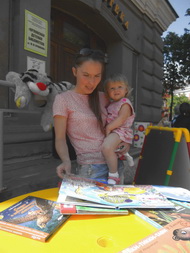 Книжная радуга на улице Московской
