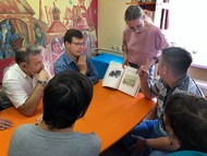 Листаем страницы истории