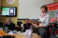 Новая книга Николая Николаевича Старченко