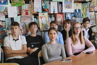Встреча на Курской дуге 