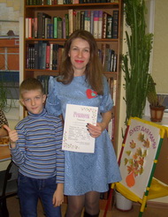 Ты на свете лучше всех
