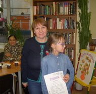 Ты на свете лучше всех

