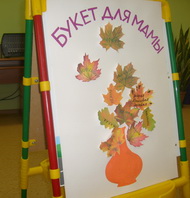 Ты на свете лучше всех

