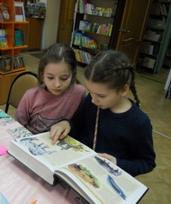 Подарок ёлочке