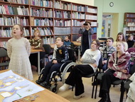 Урок драконоведения