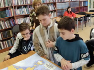 Урок драконоведения