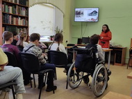 Урок драконоведения