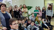 Урок драконоведения