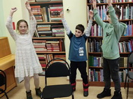 Урок драконоведения