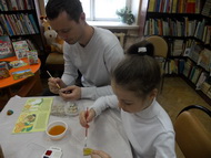Грибная полянка