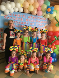 Любимые с детства страницы
