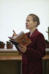 Книжкины именины начались