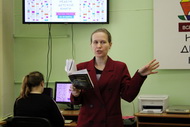 Книжкины именины начались