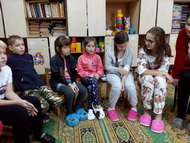 Семья – начало всех начал