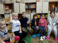 Семья – начало всех начал