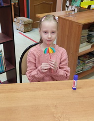 Радуга зонтиков 