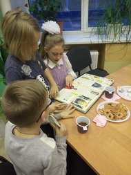 Праздник мам в библиотеке