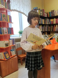 Дерево на счастье и стихи на удачу