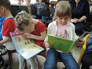 Книжная радуга Пришвинки