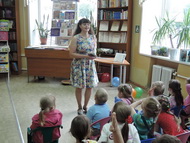 Книжная радуга Пришвинки