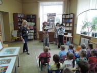Книжная радуга Пришвинки