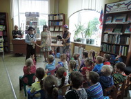 Книжная радуга Пришвинки