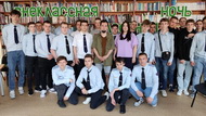 Философия успеха от Анатолия Федая