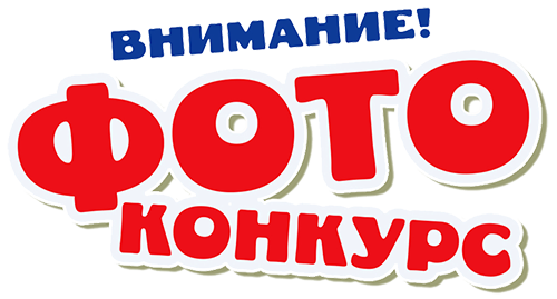 Фотоконкурс «Пойман за чтением И. С. Тургенева» вышел на финишную прямую!