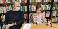 Открываем