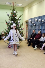 Волшебство продолжается