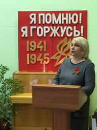 900 дней мужества, стойкости и отваги