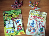 Закликаем весну в Пришвинку!