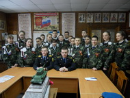Держава армией сильна