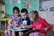 Гора самоцветов увеличивается