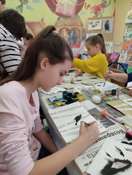  Рисуем весну