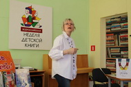 Писатели рождаются из читателей