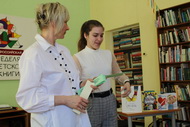 Писатели рождаются из читателей