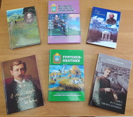 Созвездие орловских писателей в книгах Издательского Дома «Орлик»