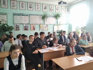 Читаем «Судьбу человека» 