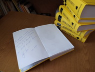 Книги в подарок