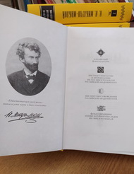 Книги в подарок